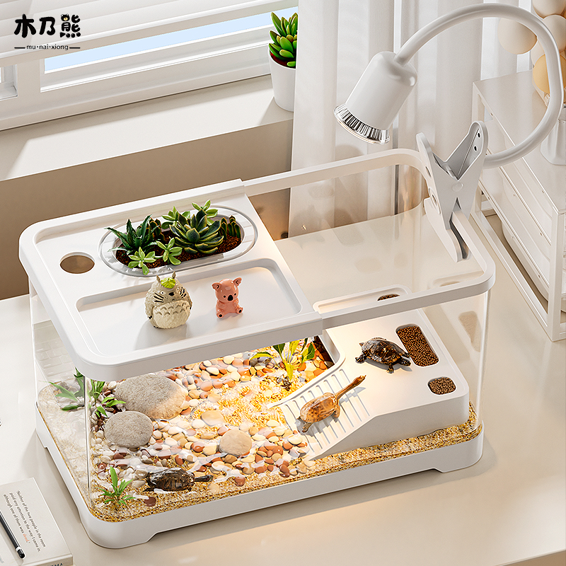 乌龟饲养缸小型生态造景爬台龟缸