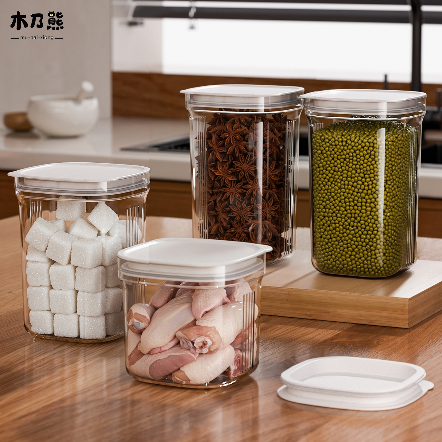 香料收纳罐厨房食品级杂粮密封罐