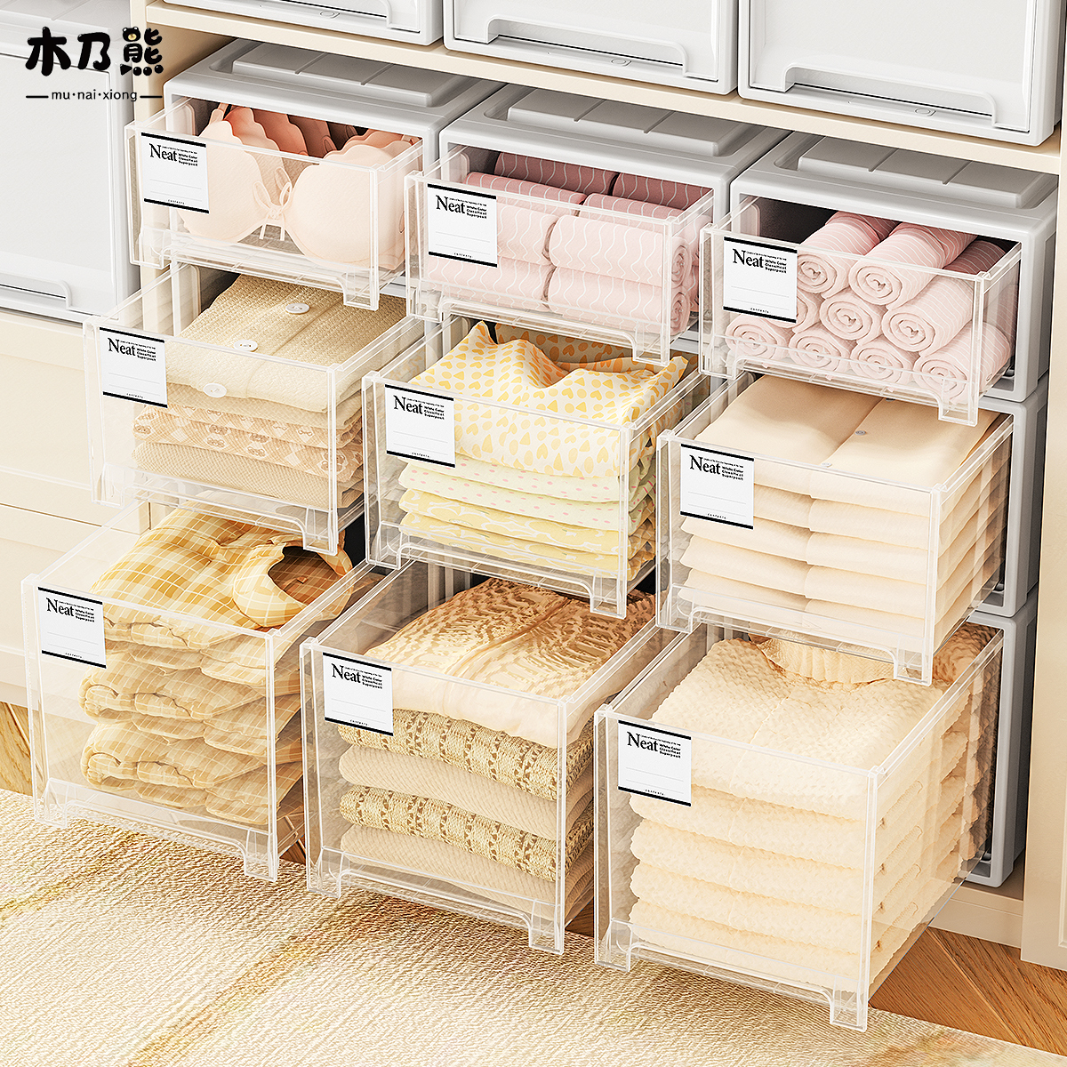 收纳箱抽屉式衣柜衣服收纳盒家用可叠加客厅卧室零食玩具整理箱子,收纳整理,收纳箱,淘宝优惠券,粉丝福利购,淘宝优惠卷