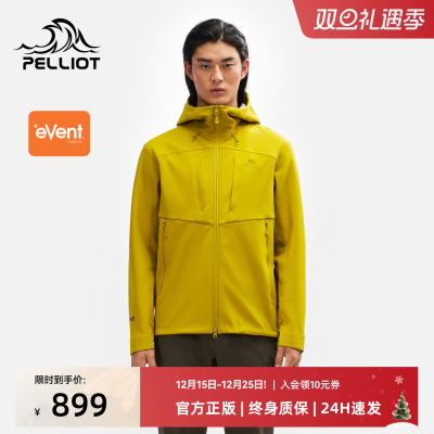 伯希和户外软壳衣男2025年新款