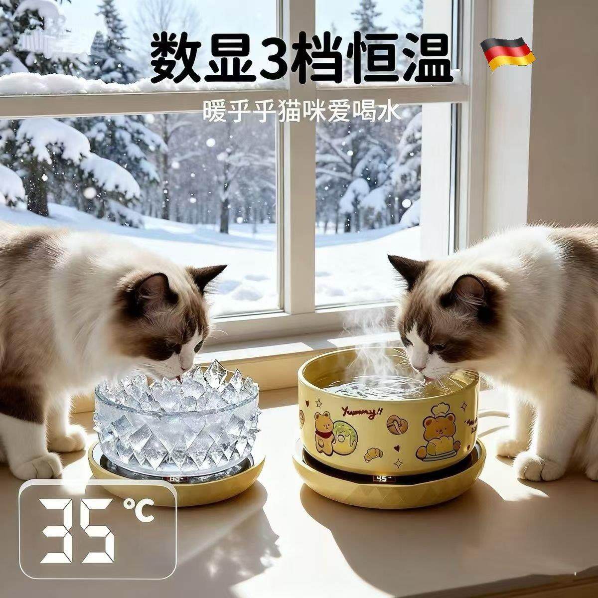 猫碗陶瓷猫食盆猫咪饭碗喝水碗粮碗不易打翻大口径宠物碗狗盆狗碗,家庭/个人清洁工具,DIY面膜工具,淘宝优惠券,粉丝福利购,淘宝优惠卷