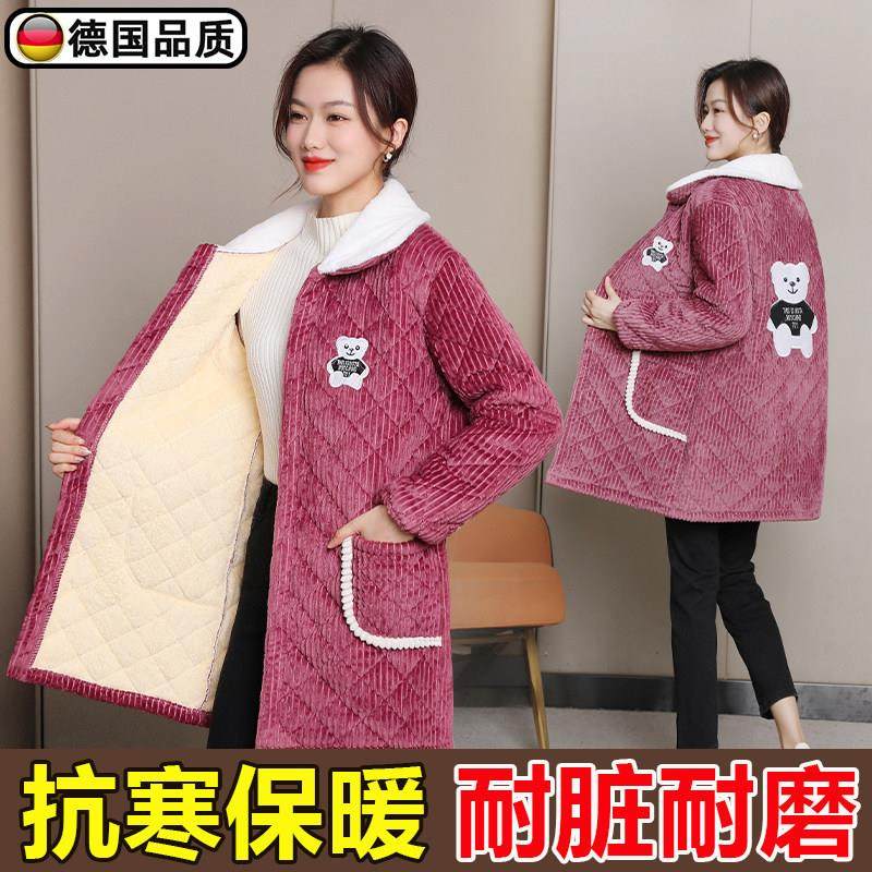 罩衣女新款冬季加绒加厚棉袄外套工作服棉衣保暖耐脏厨房长袖围裙,女装/女士精品,羊绒衫,淘宝优惠券,粉丝福利购,淘宝优惠卷