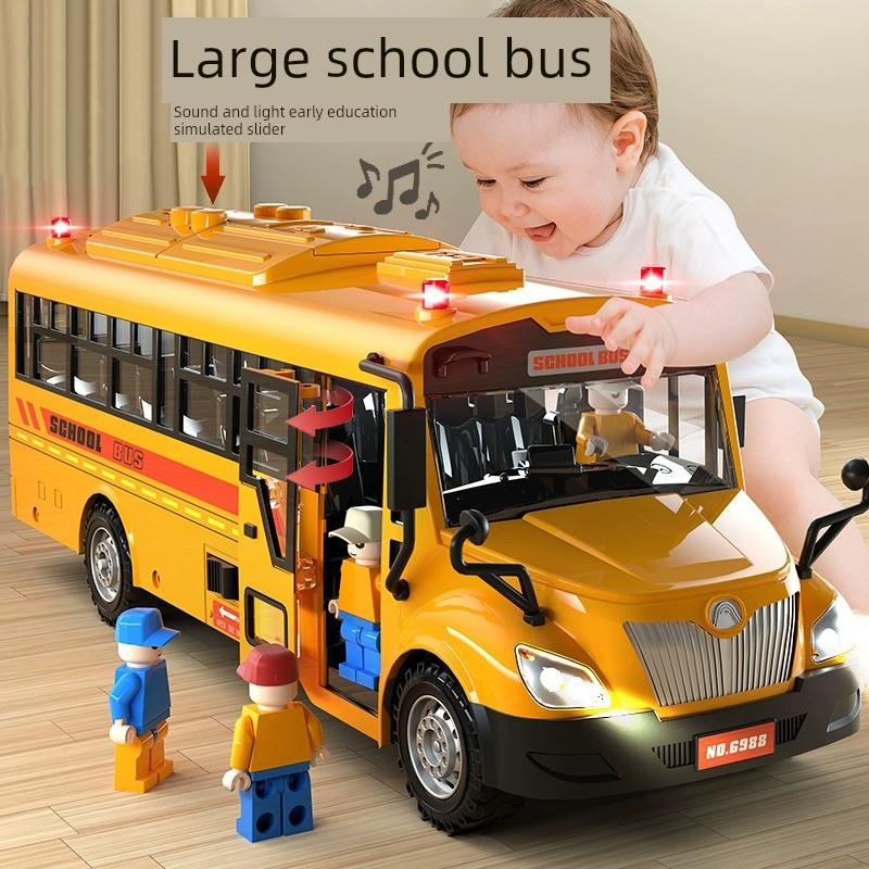 特大型校车婴儿巴士儿童玩具车6巴士2男孩1至3岁礼物