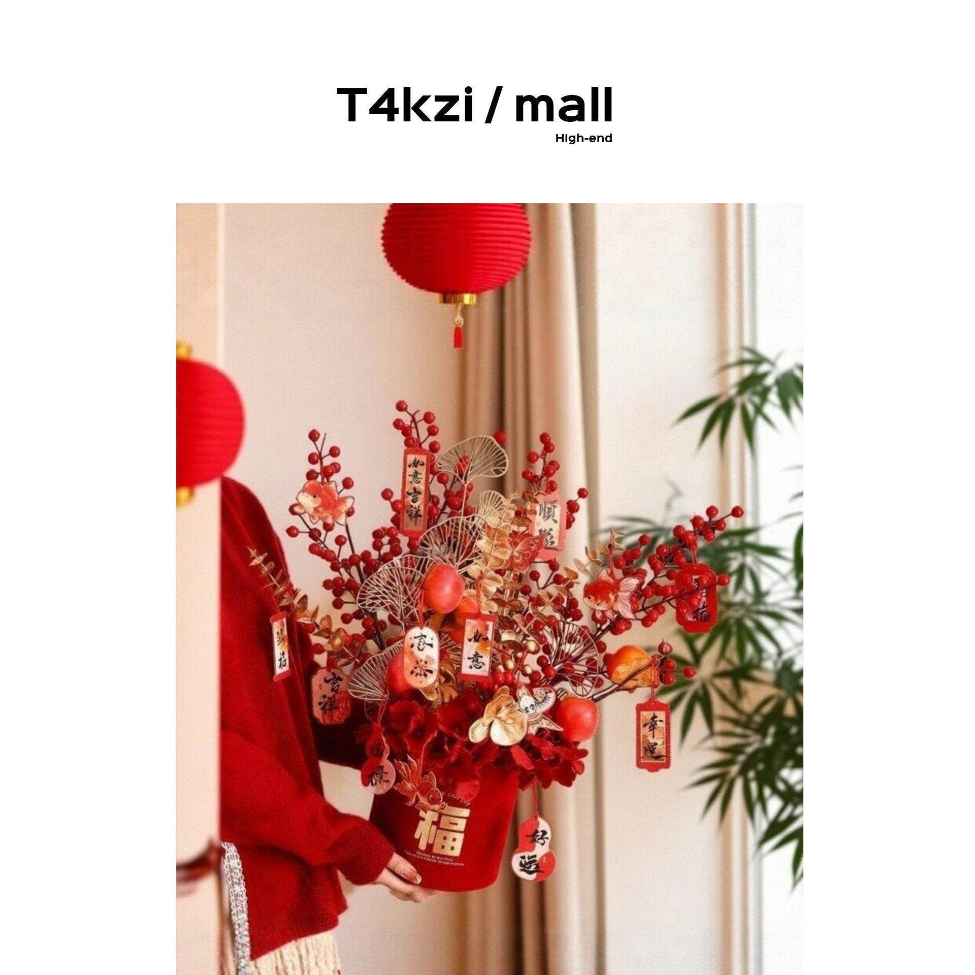 T4kzi德国新年年宵花福桶发财果装饰摆件2026马年春节新年装饰花,鲜花速递/花卉仿真/绿植园艺,仿真花,淘宝优惠券,粉丝福利购,淘宝优惠卷