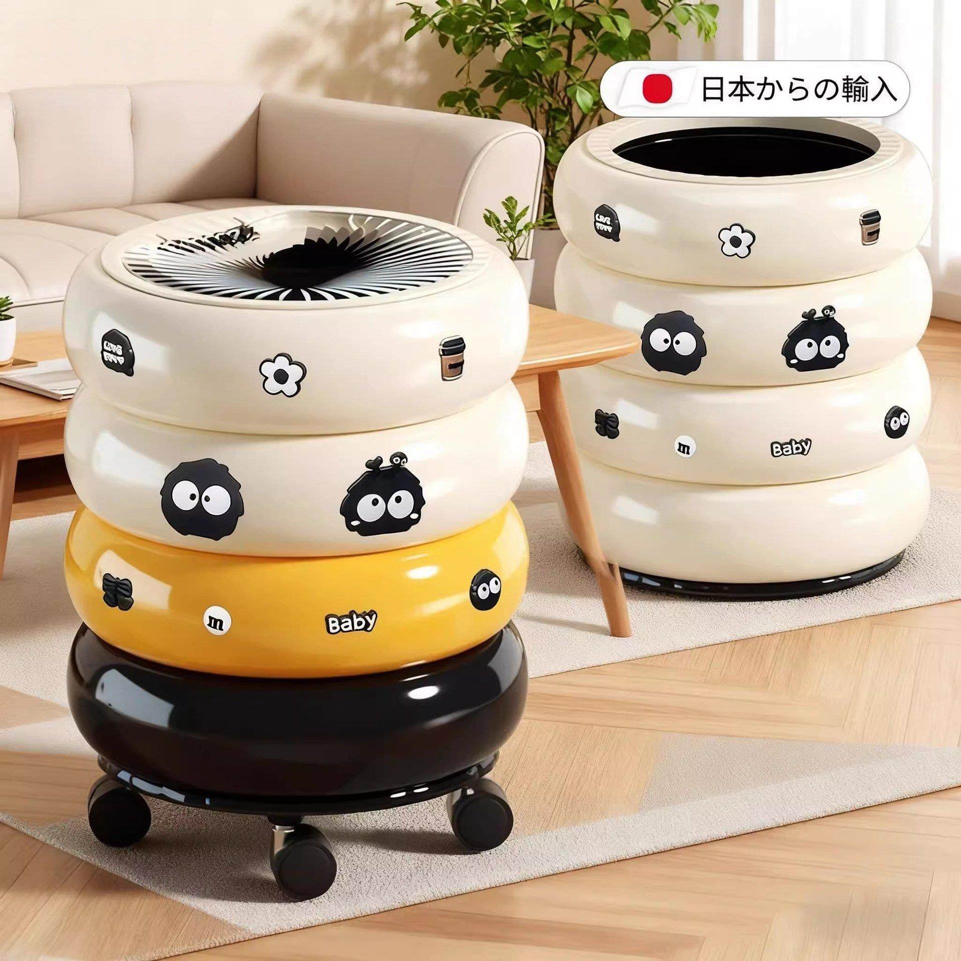 日本垃圾桶带盖带轮子可移动家用客厅轻奢高颜值卧室免弯腰,家庭/个人清洁工具,垃圾桶,淘宝优惠券,粉丝福利购,淘宝优惠卷