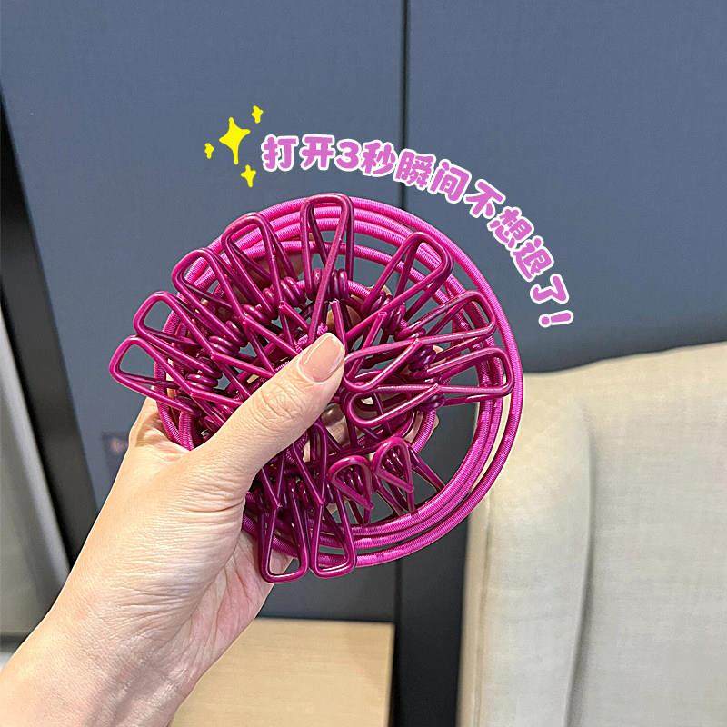 旅行晾衣绳室内新型免打孔外出户外防风便携挂衣绳酒店晾衣服,收纳整理,晾晒篮/网,淘宝优惠券,粉丝福利购,淘宝优惠卷