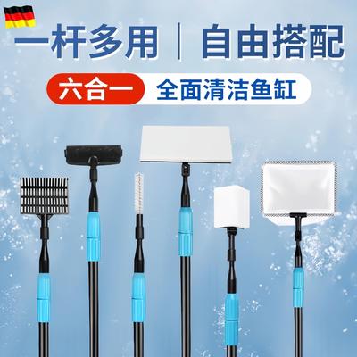 森森鱼缸刷无死角长柄清洁刷刮洗绿苔水垢水族箱刮藻清洗工具
