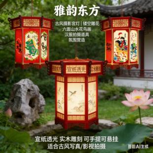 新年六角宫灯笼手工材料蛇年春节幼儿园手提发光元宵端午花灯