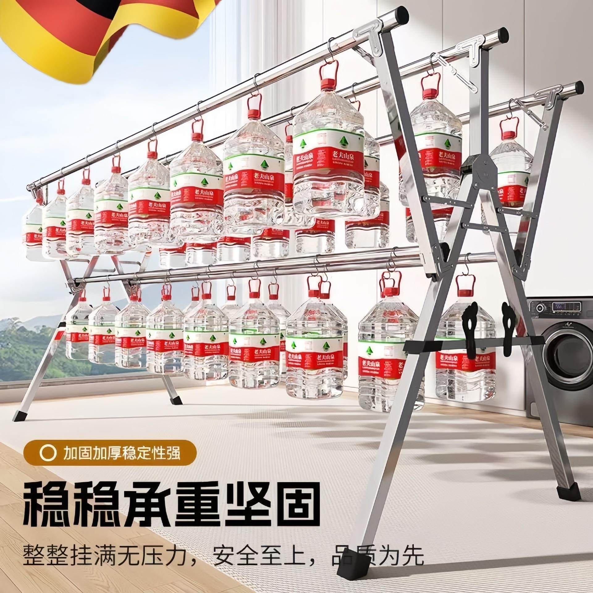 晾衣架落地折叠家用室内阳台不锈钢凉晒衣架伸缩晾衣杆晒被子,收纳整理,多夹子晾衣架,淘宝优惠券,粉丝福利购,淘宝优惠卷