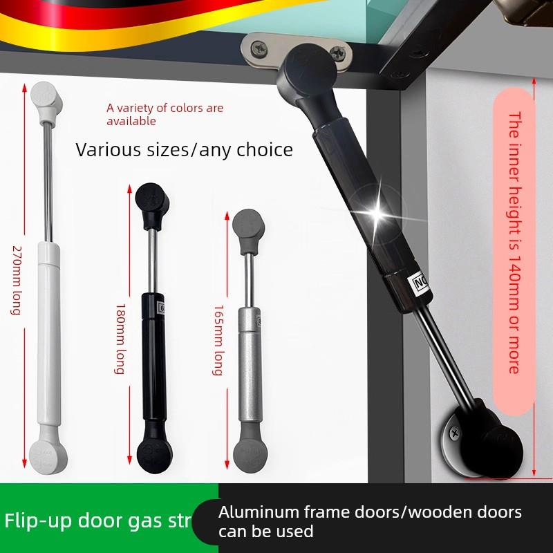 超短款上翻玻璃门支撑杆铝框门液压杆气压杆小吊柜上翻门气撑杆