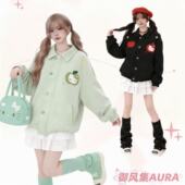 AURA苹果刺绣加厚外套女秋冬季 美式 休闲宽松显瘦夹克小众棒球上衣