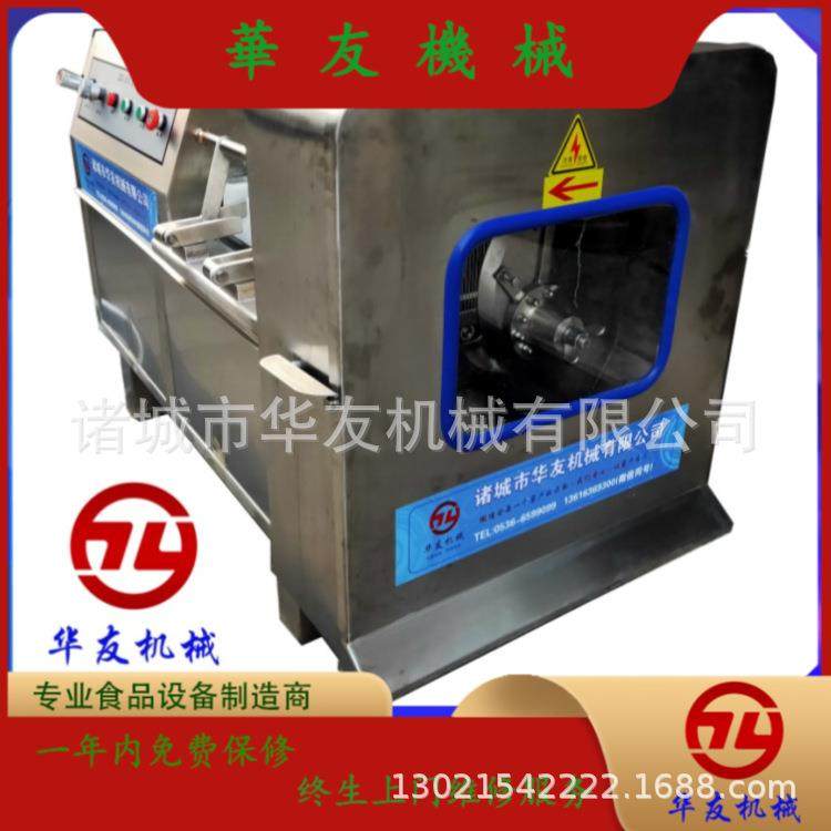 多功能立式微冻肉切丁切粒机新款肉类切丁设备鸡胸肉连续切粒机,清洗/食品/商业设备,其他食品加工设备,淘宝优惠券,粉丝福利购,淘宝优惠卷