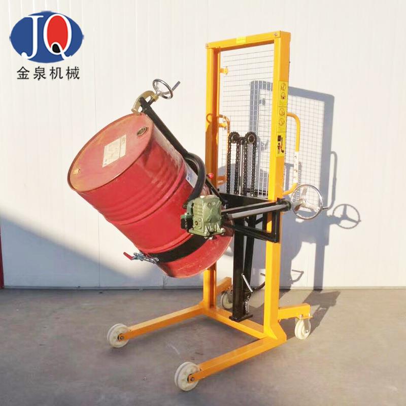 升高车手动搬运车手推液压夹具叉车油桶翻转倒料车带称油筒叉车