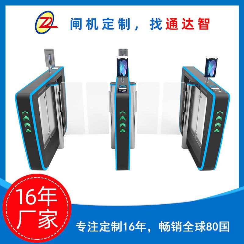 16年厂家写字楼速通门摆闸二维码刷卡人脸识别闸机人行通道闸智能