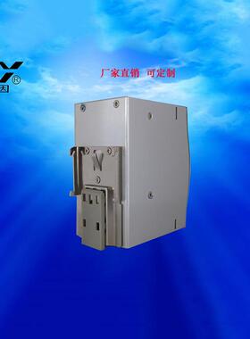 厂家供应AY3A-240-24导轨电源300W交流转24V10A直流电源