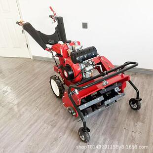 四驱除草碎草机小型家用柴油汽油款锄草机果园旋耕开沟打草除草机