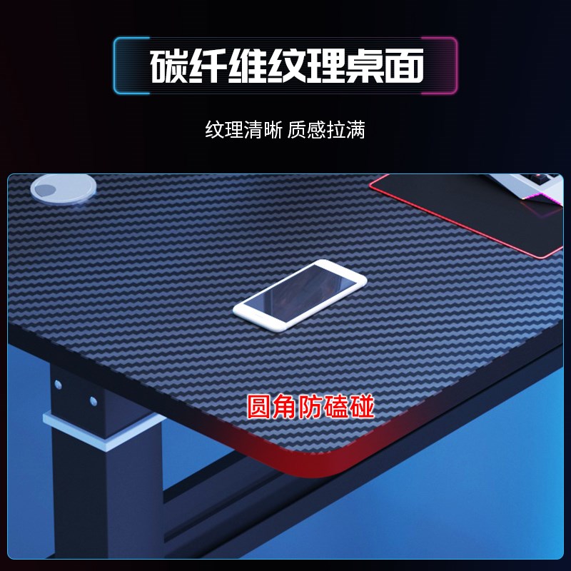 智能电动b升降桌家用卧室可调节电脑桌办公桌网红游戏台式电竞桌