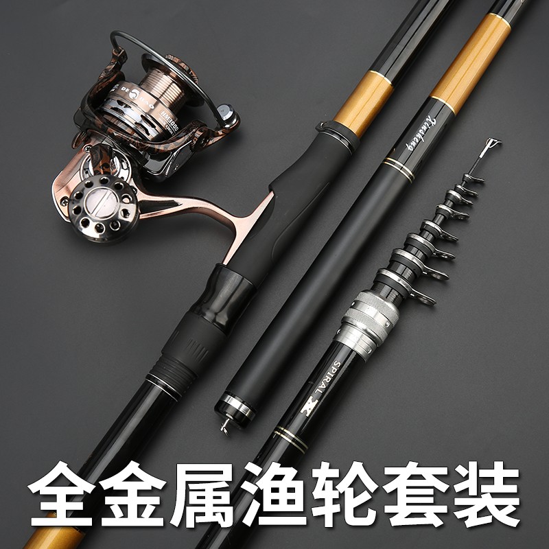 长节矶钓竿定位矶竿特价碳素饥超硬超轻I两用超细矶钓杆机杆钓鱼