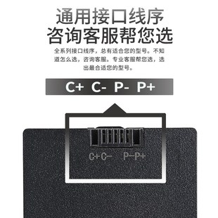 锁电子锁YC03T0407BC电 华悦智能门锁电池指纹锁可充电锂电池密码