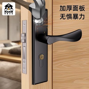 门锁家用f通用型室内卧室房间门木门全套静音通用不锈钢门把 老式