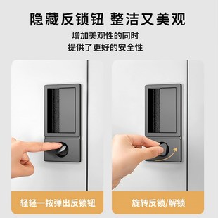 室内门锁隐形平面锁家用卧室K房间房门单舌磁吸门锁整 极简嵌入式