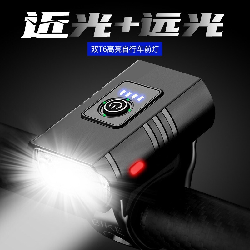 防水自行a车灯usb充电骑行强光山地车前灯儿童单车夜间超亮照明灯