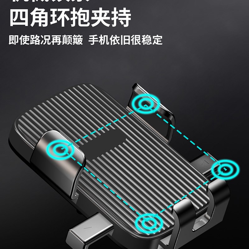 适用捷安特自行车手机支架防震山地公路车把立W支架骑行导航