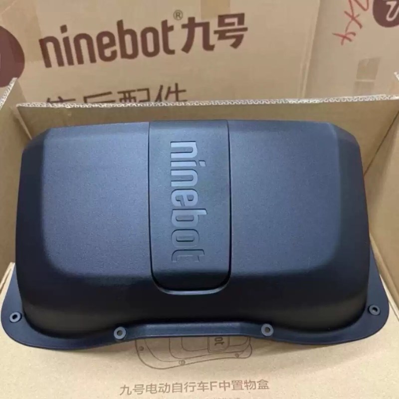九号Fz110/F90M/F90/F60/F35前置物盒中置盒水杯X架9号F系配件