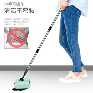 吸尘器家用软扫把簸箕套装 扫地机手推式 组合N魔法扫帚平板拖把拖