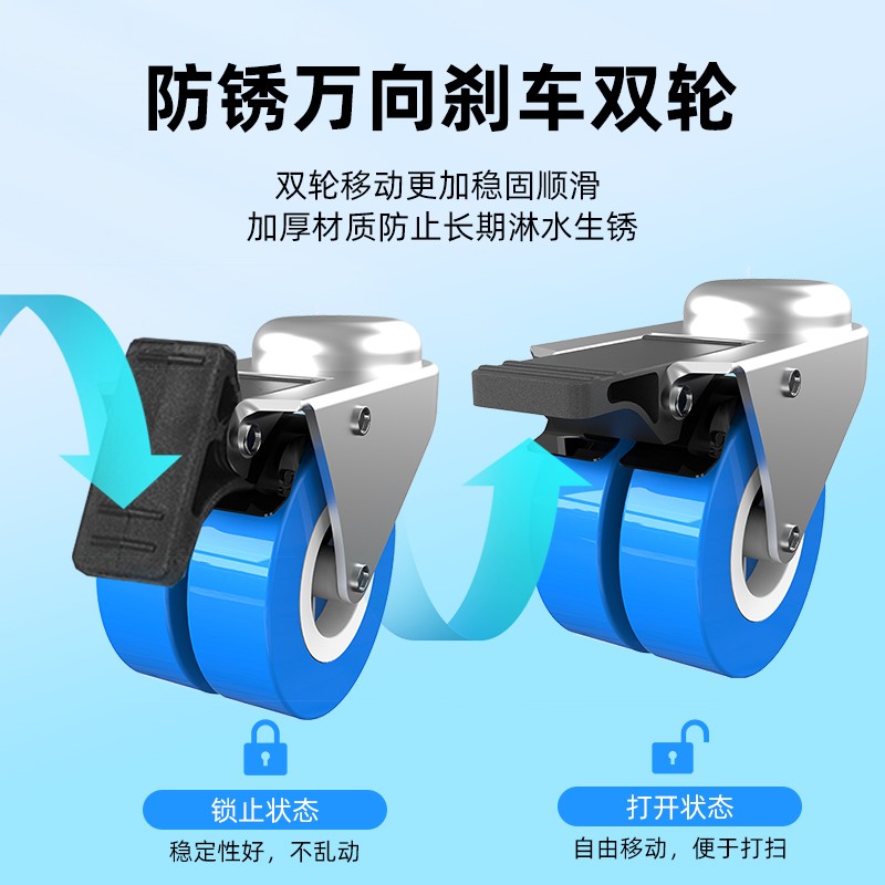 西门子洗衣机底座加高全自动移动万向K轮托架可调节高度置物架