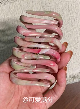 超大号粉色晕染抓夹鲨鱼夹女