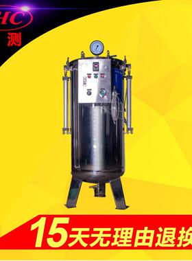 30米潜水产品密封水压IP78浸水试验机防水手机袋IPX8测试机