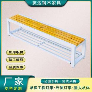休息椅浴室更衣室健身房换鞋 架收纳拆卸便携座椅 凳长条凳子带鞋