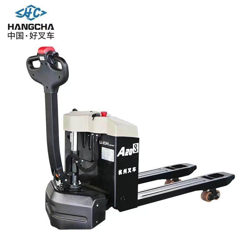 杭叉小旋风2吨迷你型电动搬运车锂电全电动叉车2吨电动托盘搬运车,搬运/仓储/物流设备,其他起重搬运设备,淘宝优惠券,粉丝福利购,淘宝优惠卷