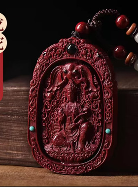 朱砂蛇年生肖本命佛守护神吊坠