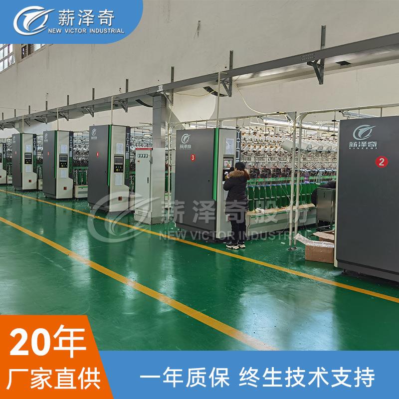 高速雪尼尔机XXNE200工厂直发雪尼尔纺织细支雪尼尔绒工艺