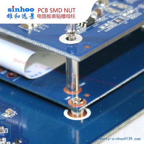 贴片螺母SMTSO-M3-8ET PCB焊接铜螺母 表贴螺母柱 电路板间隔柱