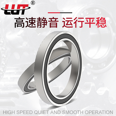 瓦房店轴承61822 61824 61828 61830 61834 61838 61840包邮