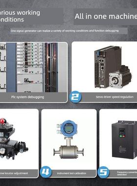 德国精选进口FNIRSI SG-003A多功能信号发生器4-20ma电压电流模拟
