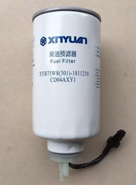 新源胶轮式挖掘机新款B75 T303发动机机油柴油水滤清器保养件滤芯