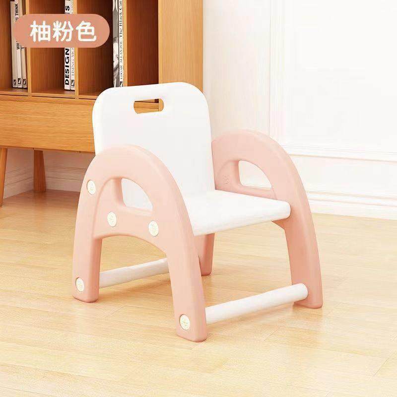 儿童椅子凳子家用小凳子靠背板凳宝宝座椅学坐椅矮凳吃饭餐椅,3C数码配件,USB多功能数码宝,淘宝优惠券,粉丝福利购,淘宝优惠卷
