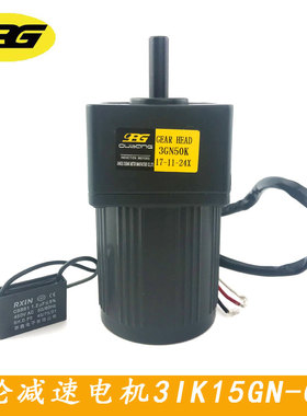 3IK15GN-C3GN15K交流齿轮减速电机单相定速220V15W速比3K~250KOPG