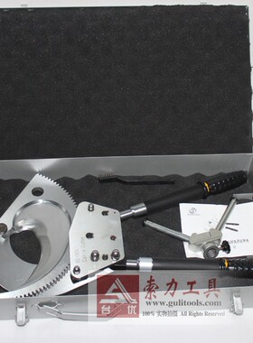 电缆剪_XD-130A棘轮式线缆剪手动电缆剪刀齿轮断线钳电工剪包邮