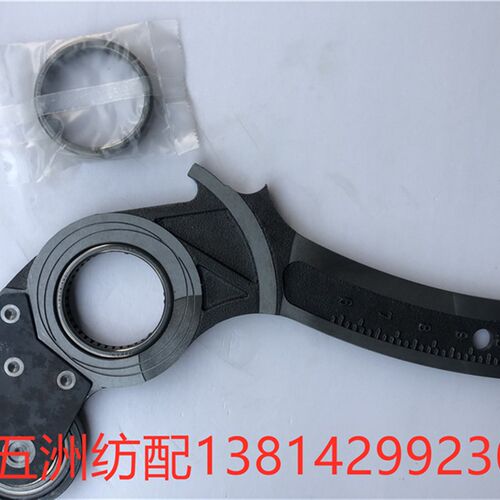 纺织配件优质ZAX开口臂631775-75开口杆大刀片滚针轴承607214