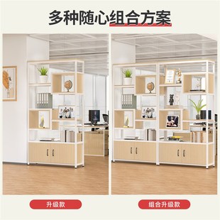 书架铁艺落地办公室隔断柜一体靠墙隔断多层置物架展示家用客厅