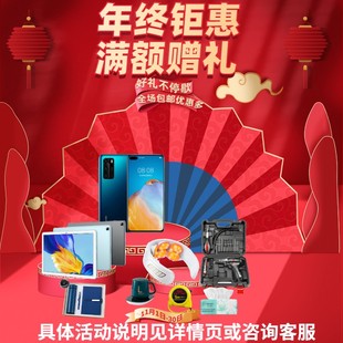 0420 832 032 2非标 440 英制碳钢压铆密封防水螺母柱铆钉B 632
