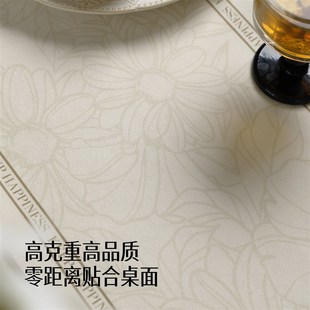桌旗法式 饰轻奢高级感遮丑长条盖巾盖布 奶油风餐桌茶桌上 装