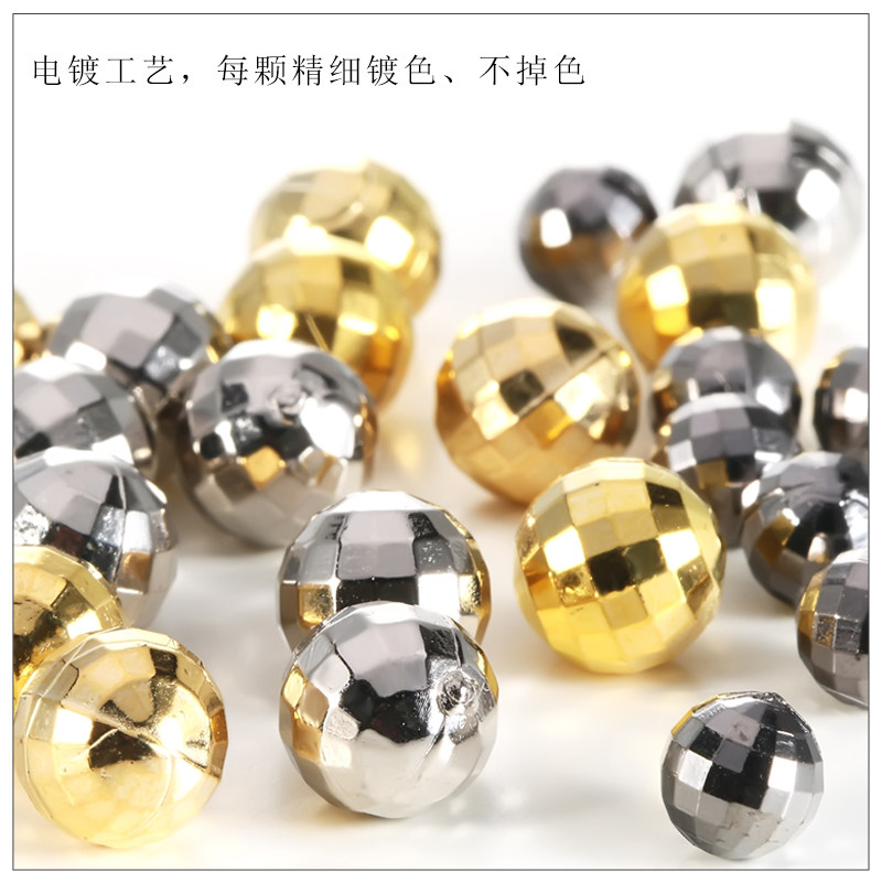 CCB电镀金属色服装辅料仿金属珠子实心无孔地球珠球面光面珠铆钉