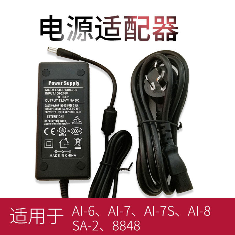 四川灼识光纤熔接机FTTH入户花艺纱网/纺织布