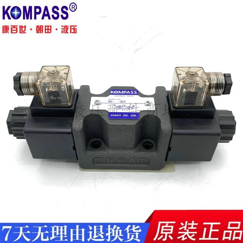 现货康百世电磁阀 D5/D4-02/03-2B2/2B2L/2B2B/2B3B/2B2A